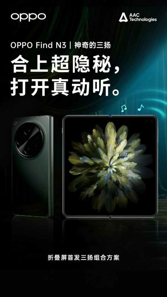 http://sitecms.aactechnologies.com/wp-content/uploads/2023/10/word-image-6844-2.png